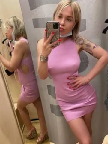 Милолика